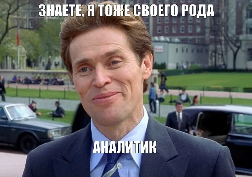 7 задач-тормозов. Бизнес не растет, пока вы их не делегируете — иллюстрация 3