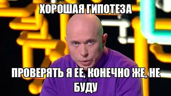 7 задач-тормозов. Бизнес не растет, пока вы их не делегируете — иллюстрация 6