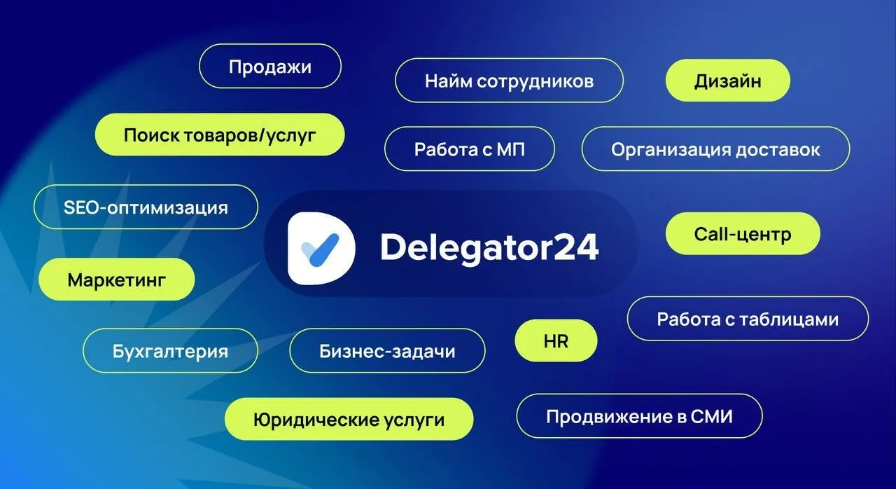 Кого больше любишь: маму или ассистента? — иллюстрация 3