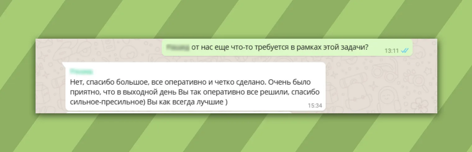 Как мы нашли записи с камер видеонаблюдения в Красноярске — иллюстрация 2