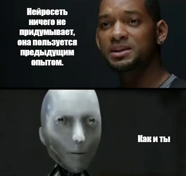 Принципы тайм менеджмента — иллюстрация 6