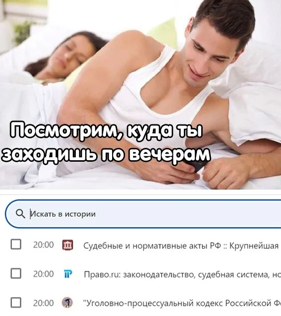 Почему ваша оферта может обернуться судом: кейс клиента на 1,9 млн рублей — иллюстрация 5